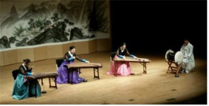 빛고을 무등가야금연주단 공연