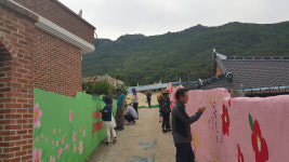 벽화거리로 바뀐 영취산 진입로