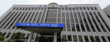 광주고법 근로기준법상 아이돌보미 인력 근로자 아니다