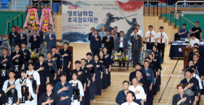 화순서 열린 영·호남 화합 호국 검도대전 성료