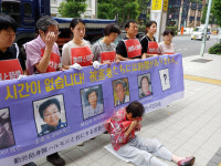 광복회 광주전남지부 일본 정부, 수출제한 보복 철회해야