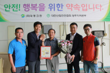 착한 나눔 실천 the BEST 착한가게 광주지역 110곳 선정