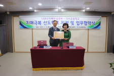 나주시, 치매극복 선도학교 다시초교 지정