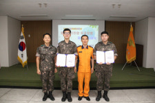 해남소방서, 화재 진압 31사단 장병 표창