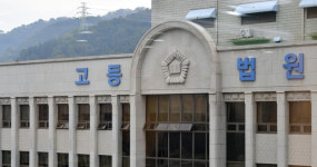 노래방 여주인 살해 50대 2심 징역 15년