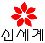 박현일의 색채 인문학(16) 빨간색과 한국기업-1