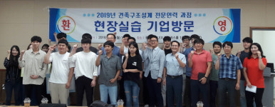 광주 스타트기업 다공솔루션 인재 100% 채용 화제