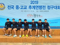 광주 동신고 정구팀 단체전 시즌 2관왕 올라
