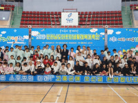 어린이 체육한마당 잔치 2019 전남어린이생활체육대축전 성료