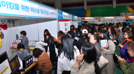 경력단절 여성들 모여라 나주서 전남여성일자리박람회 개최