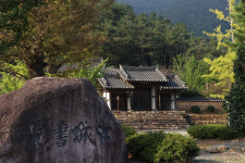 백옥연의 문향(文香), 가다가 멈추는 곳>장흥 강성서원