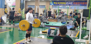 역도 국가대표 선수단, 보성서 전지훈련