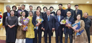 국회서 2019 대한민국차품평대회 시상식