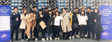 호남대 컴퓨터공학과, 멀티미디어학회 학술대회우수 논문상