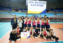 광주 어등초, 유소년배구 2연패 달성