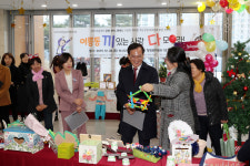 광산구 경제·생태 조화로운 도시 만들 것