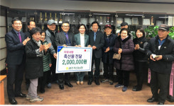 광주축산농협, 이웃사랑 축산물 나눔운동 개최