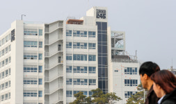 전일빌딩 245