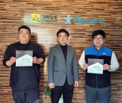 굿네이버스 전남북부지부, 좋은이웃가게 현판 전달식 진행