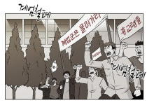 기억하라 오월정신, 꽃피어라 대동세상…5·18 40주년 기념 콘텐츠 공모전 개최