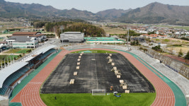 강진, 축구전용구장·종합운동장 잔디 공사
