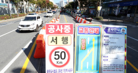 광주도시철도 2호선 건설구간 가로등·신호등 이설