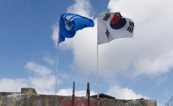 합참 