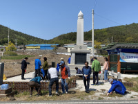 독립자금 헌성 의인 235명 기린다