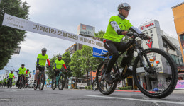 5·18 자전거 민주평화대행진