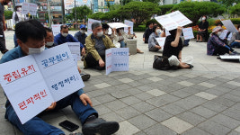 북구청은 누문동 뉴스테이 관리처분계획 인가하라