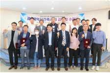 광주시건축사회, 지역 건축문화 발전 기여자에 감사장