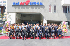 동부소방서, 용산119안전센터 개청식 가져