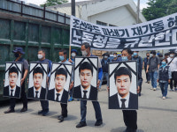 사죄조차 않는 조선우드 사업주를 구속하라