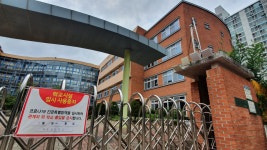 내 아이 감염될까 불안 계수초 선별진료 현장