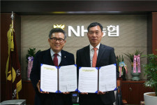 광주축산농협 신제품 하나로 축우사료 출시