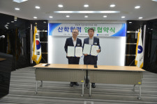 한국항만기술단주 | 한국항만물류고, 한국가스기술공사와 MOU 체결