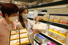 건강보조식품 출시