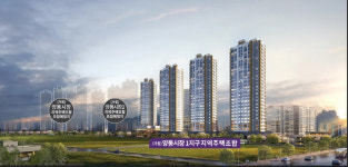 양동시장1지구지역주택조합추진위, 28일 조합원 모집