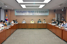 서구, 주민과 함께 지속가능한 도시를 꿈꾸다