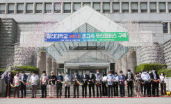 동신대, 광주?전남 대학 최초 와이파이6 초고속 무선캠퍼스 구축