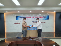 코멤텍, 광주경제고용진흥원에 마스크 1만8000장 전달