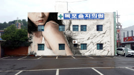 근대역사 공간에서 펼쳐지는 전통수묵의 실험