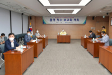 광주 서구, 천주교광주대교구청 정비 계획 용역 착수보고회 개최