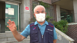 문홍근 전국택시노동조합연맹 광주지역본부 의장 (182/1000)