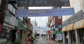 일주이슈 4-2> 과거의 영화 재현위한 노력들 흑역사로