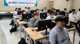 동강대, e모빌리티 인재 양성 열매 맺어