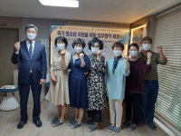 법무공단 광주남부지소-지구시민운동연합지부 협약