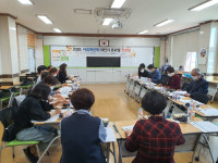 順天, 자유학년제 영역별 컨설팅으로 공감과 소통의 수업나눔 문화 조성