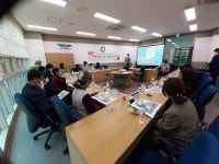 나주교육청, 나주행복마을학교 네트워크 협의회