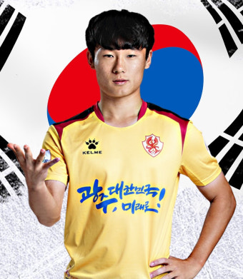 광주FC 엄원상, K리그1 2020 영플레이어상 후보